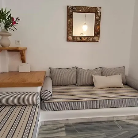 Cozy Island Blue * Ornos (Mykonos)