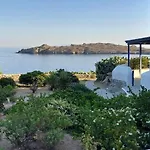 Cozy Island Blue Apartment Ornos (Mykonos)