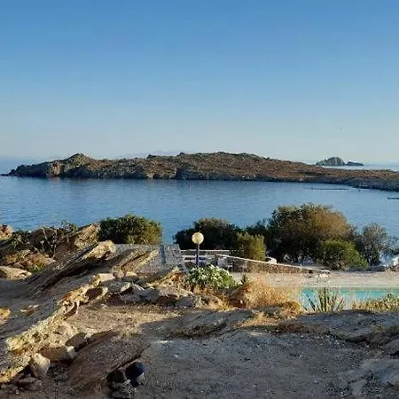 Cozy Island Blue Lejlighed *