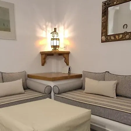 Cozy Island Blue Apartment